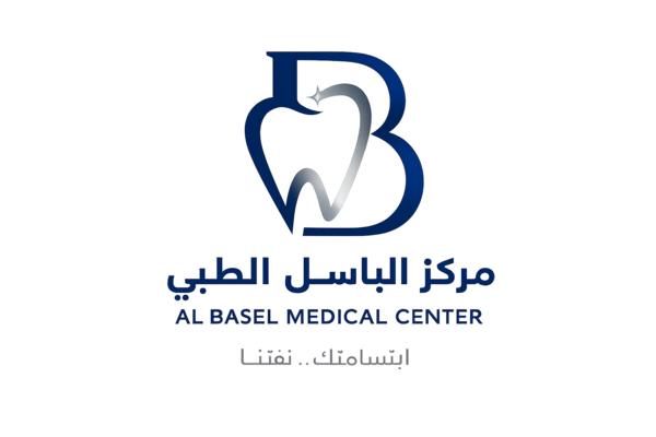 مركز الباسل الطبي